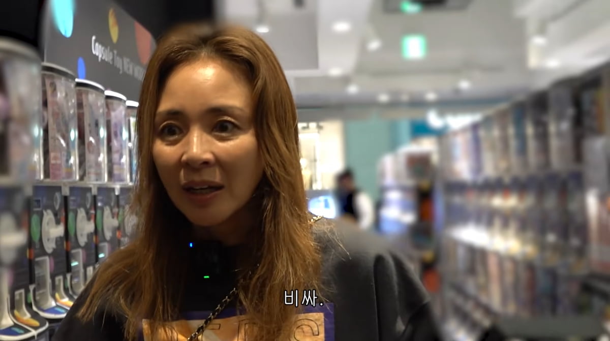 사진=야노시호 유튜브