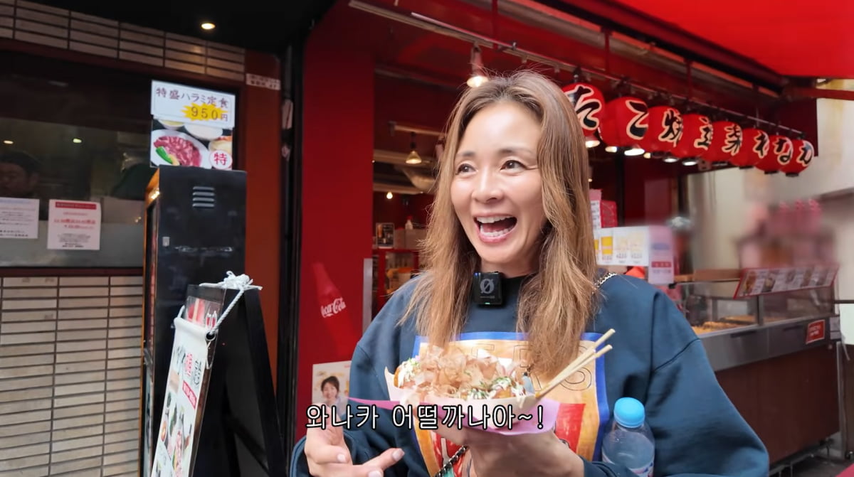 사진=야노시호 유튜브