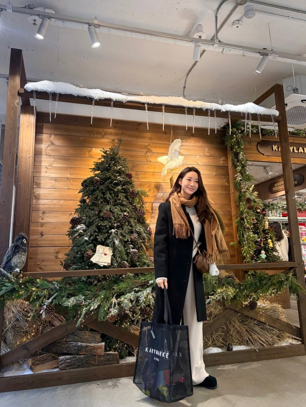 사진 = 한그루 인스타그램