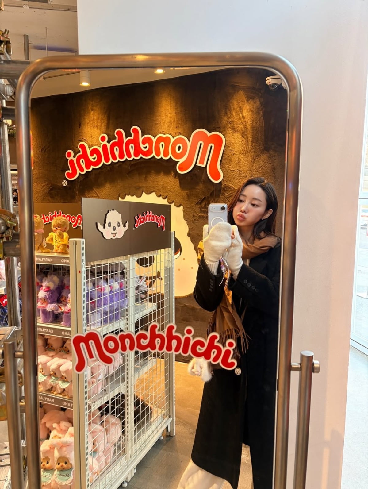 사진 = 한그루 인스타그램