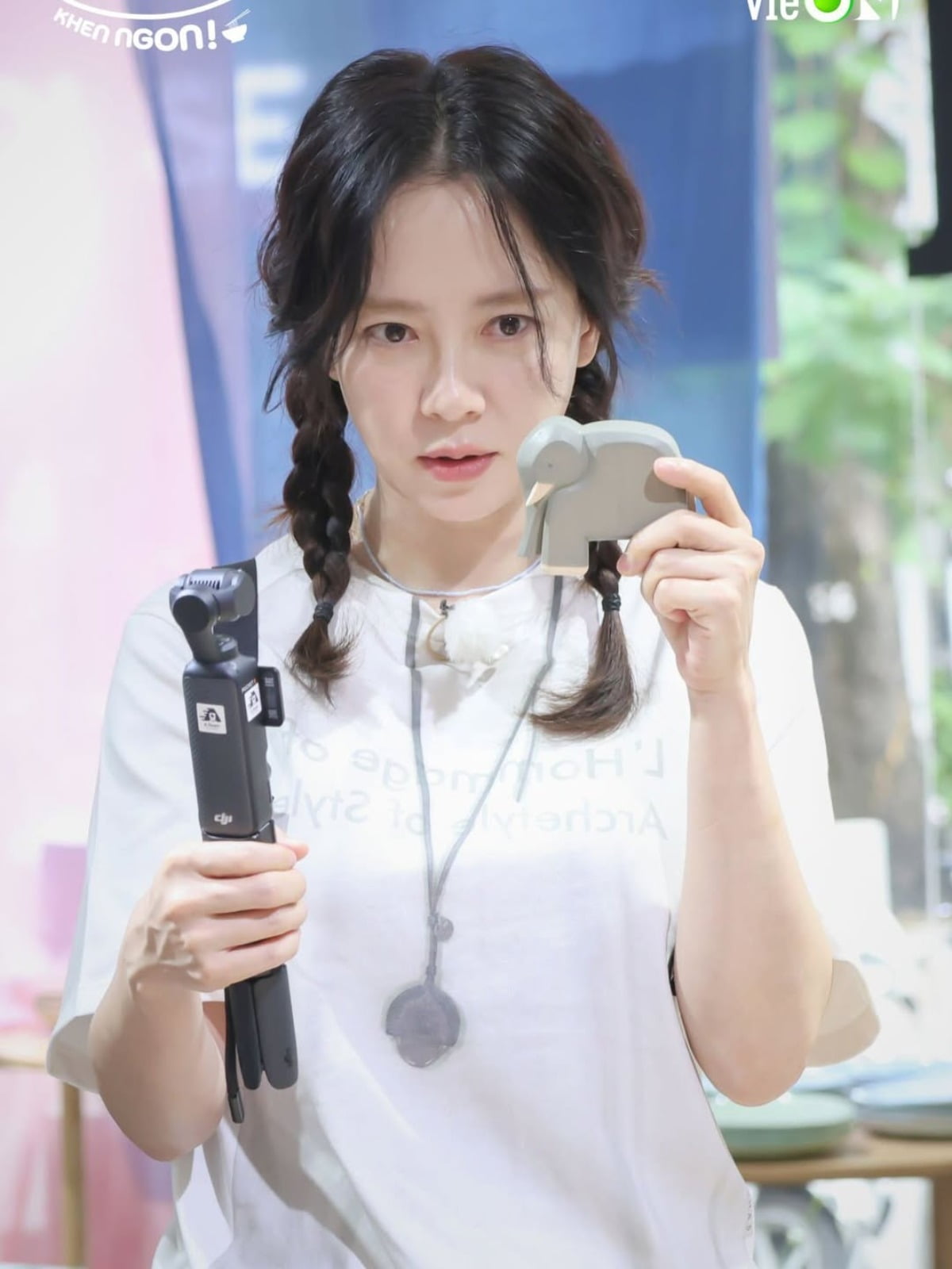 사진 = 송지효 인스타그램