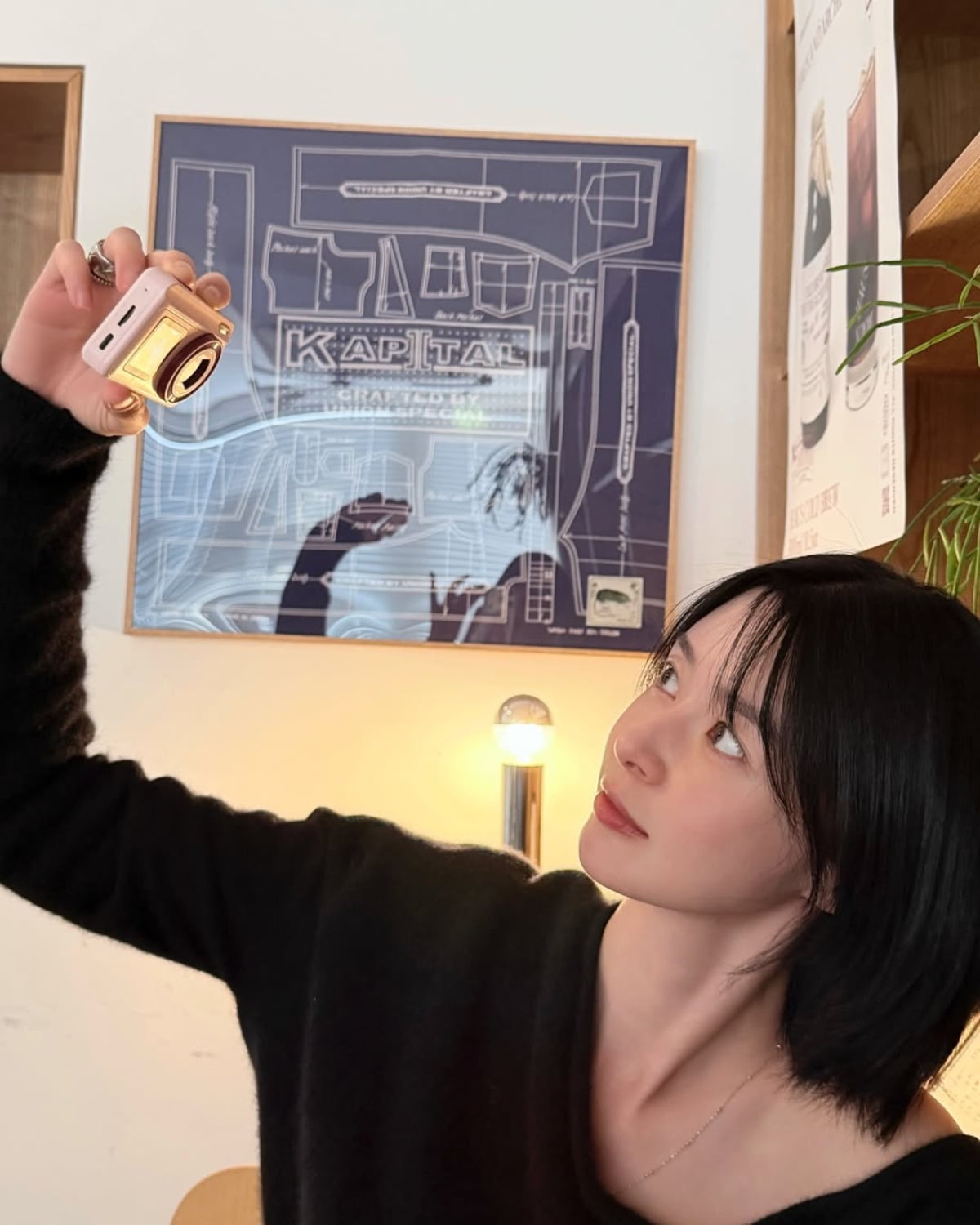 사진 = 권나라 인스타그램