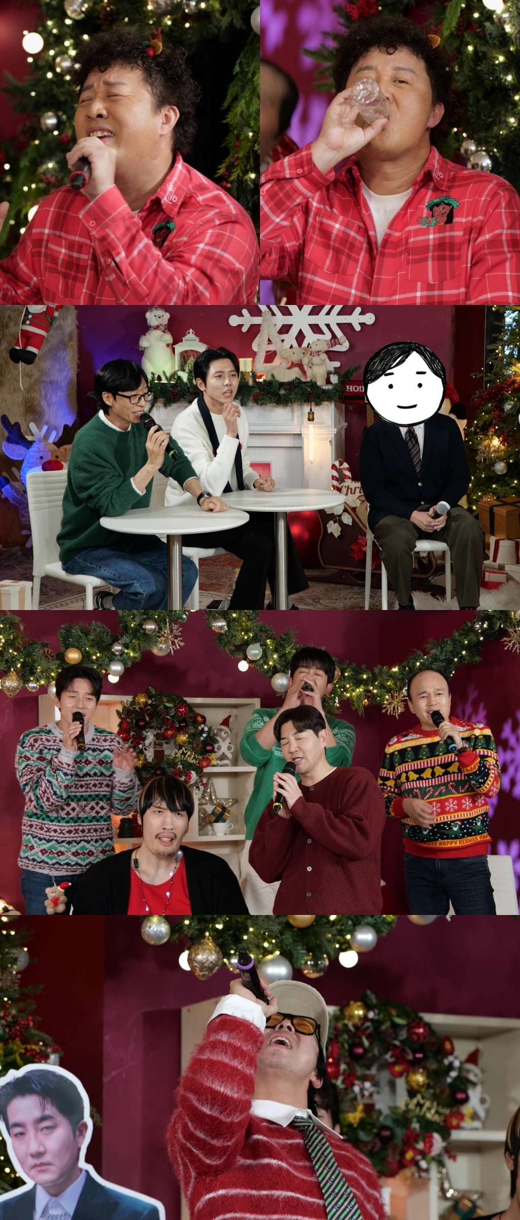 사진 제공 = MBC ‘놀면 뭐하니?’