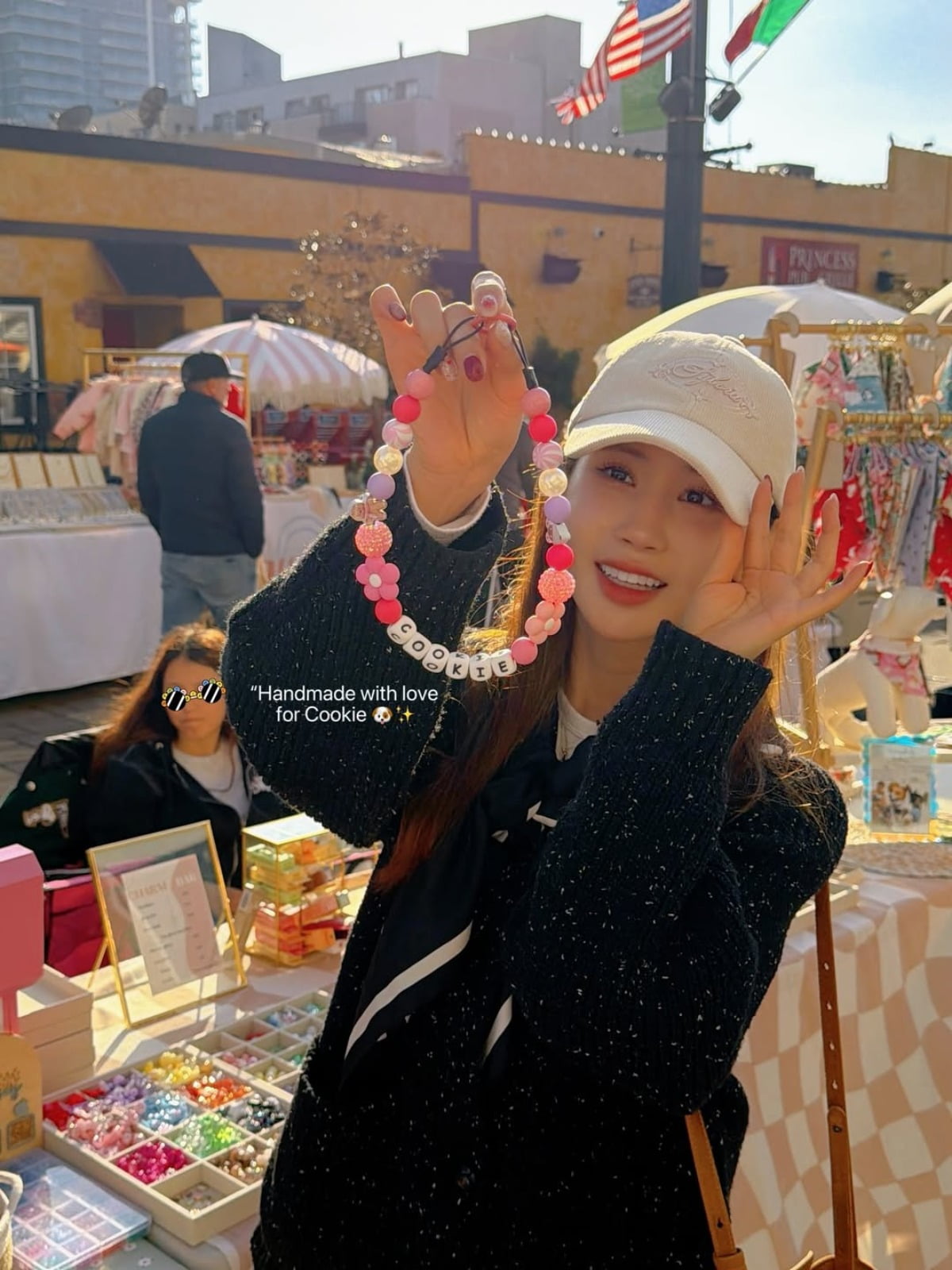 사진 = 이다해 인스타그램