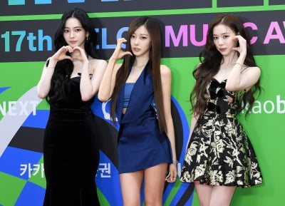 닝닝 빠진 에스파[TEN포토]