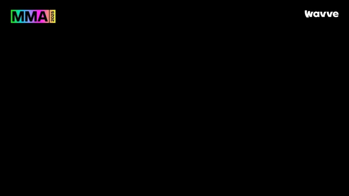 사진=MMA2025 방송 캡처