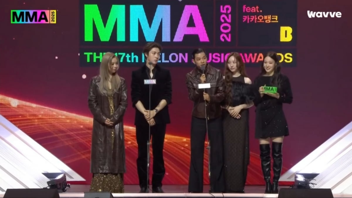 올데이 프로젝트/ 사진=MMA2025 방송 캡처