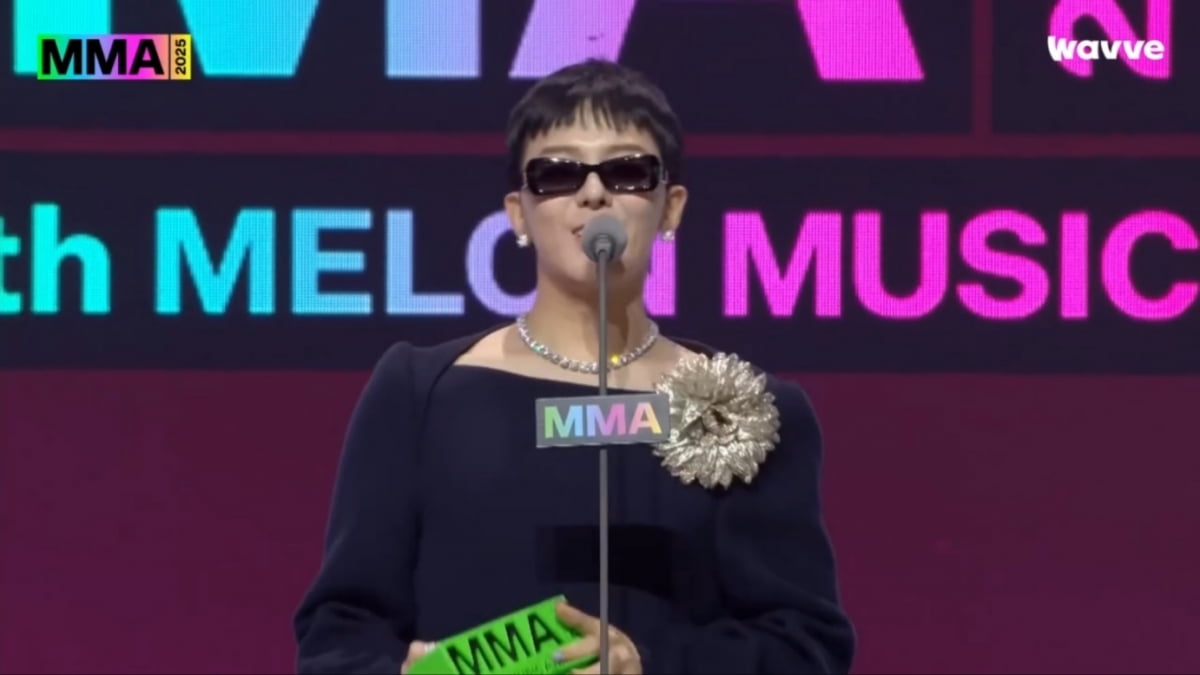지드래곤/ 사진=MMA2025 방송 캡처