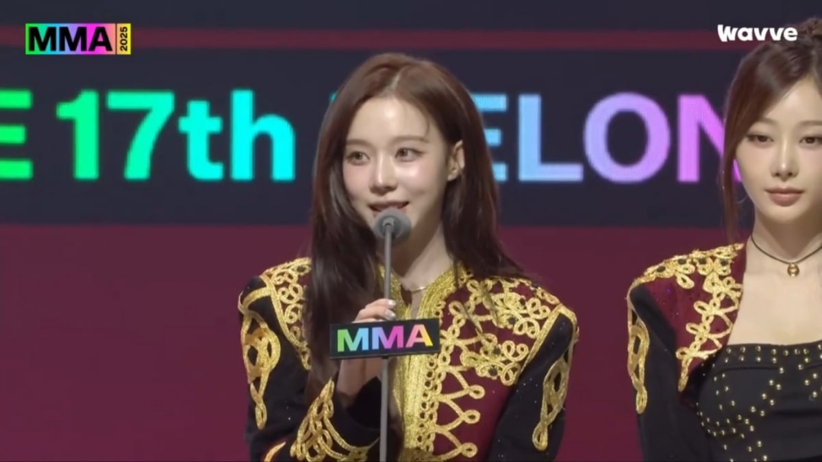 에스파 윈터/ 사진='MMA2025' 캡처