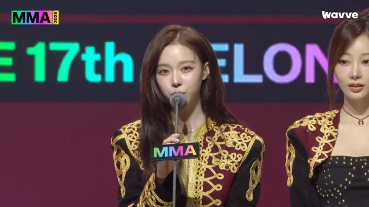 에스파 윈터/ 사진='MMA2025' 캡처