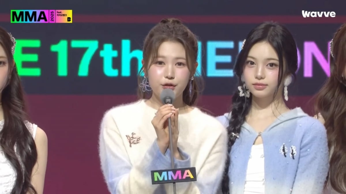 하츠투하츠/ 사진='MMA2025' 캡처