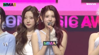 멤버 생일에 겹경사…"앞으로 더 수고하자" 하츠투하츠, 신인상 수상 [MMA2025]