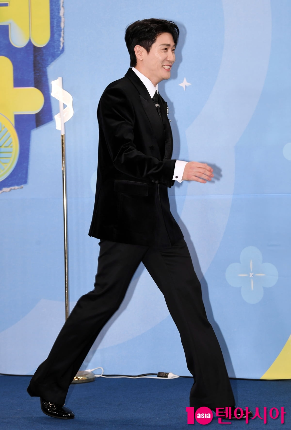 영탁, 마법 같은 꽃미소[TEN포토]