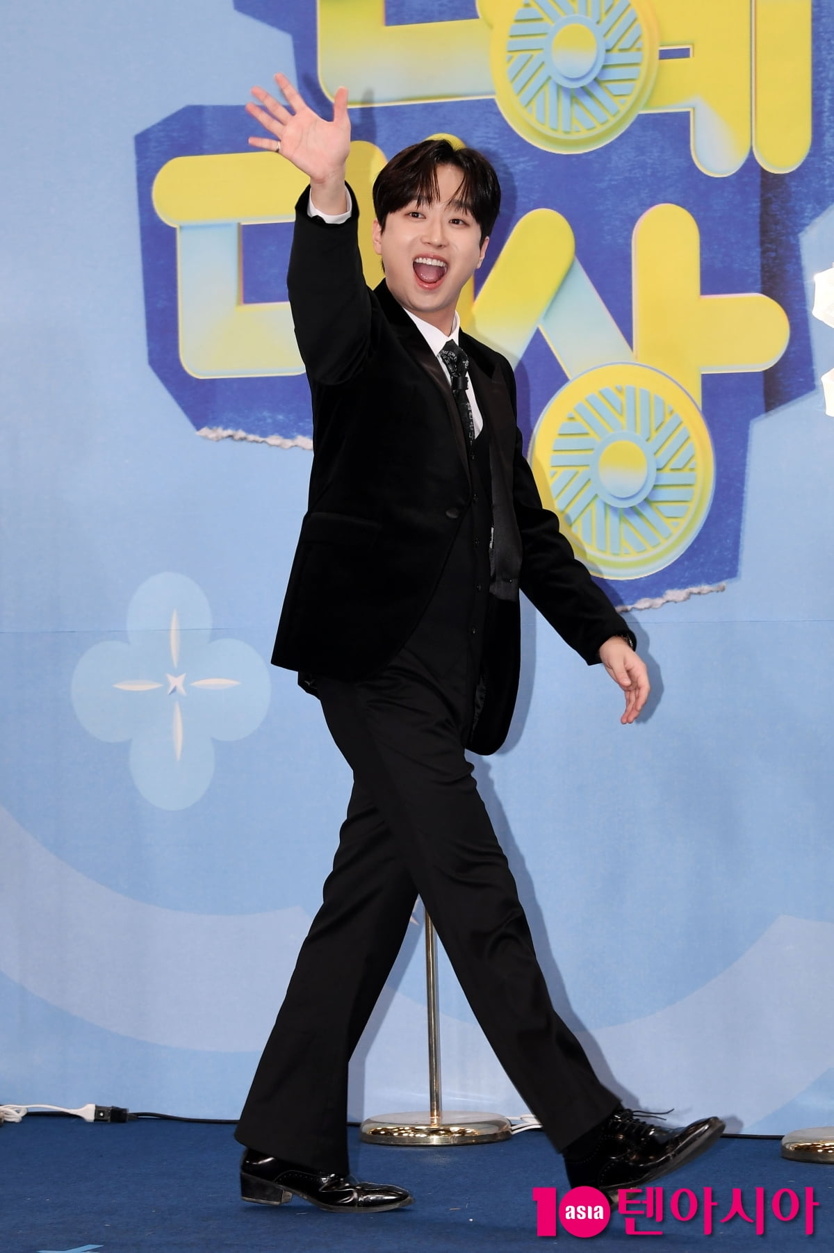 이찬원, 하이 텐션 인사[TEN포토]