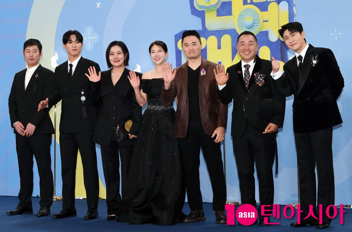 개는 훌륭하다 응원해주세요[TEN포토]