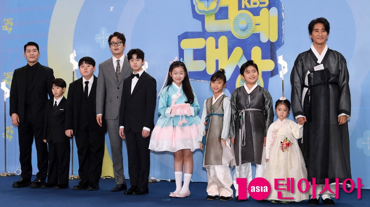 블루카펫 밟은 공부와 놀부[TEN포토]