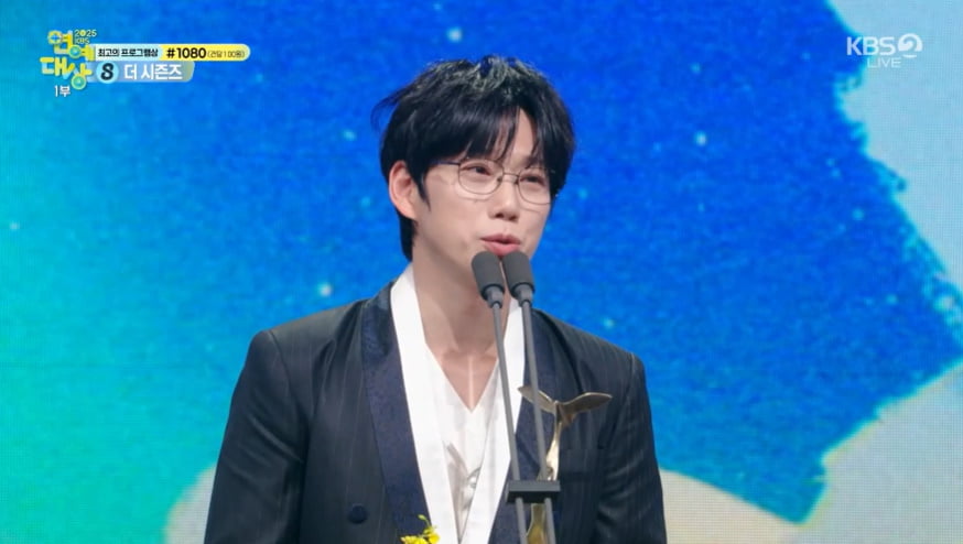 '김윤주♥' 권정열, 속내 밝혔다…"자격 없고 부족하다고 생각" [KBS연예대상]