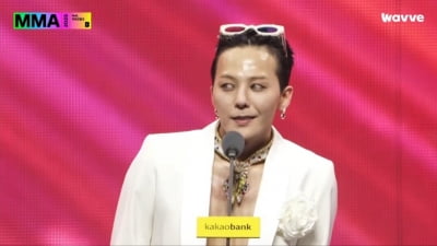 지드래곤, 울컥해 결국 말문 '턱'…"'홈 스위트 홈', 멤버들과 함께해 따뜻한 곡" [MMA2025]