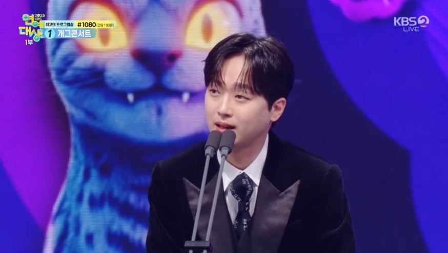 전현무, '주사이모' 논란 칼 차단하더니…"올해는 글렀어, 기대 없다" [KBS연예대상]