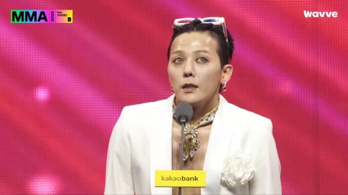 지드래곤/ 사진=MMA2025 캡처