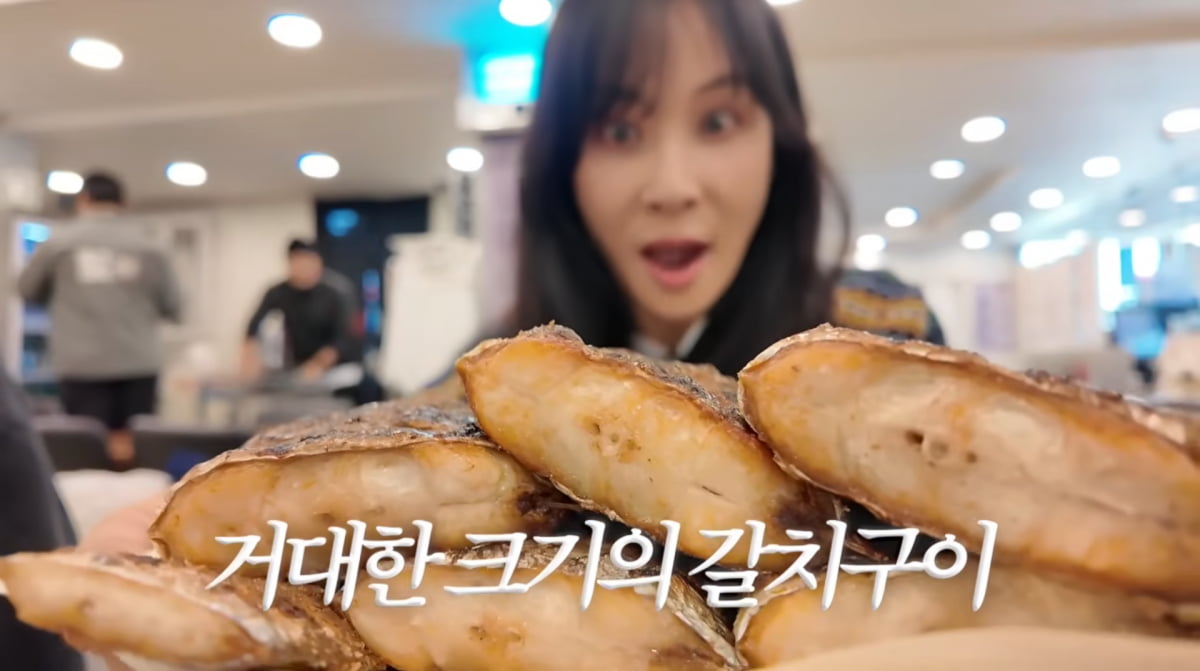 사진=고소영 유튜브