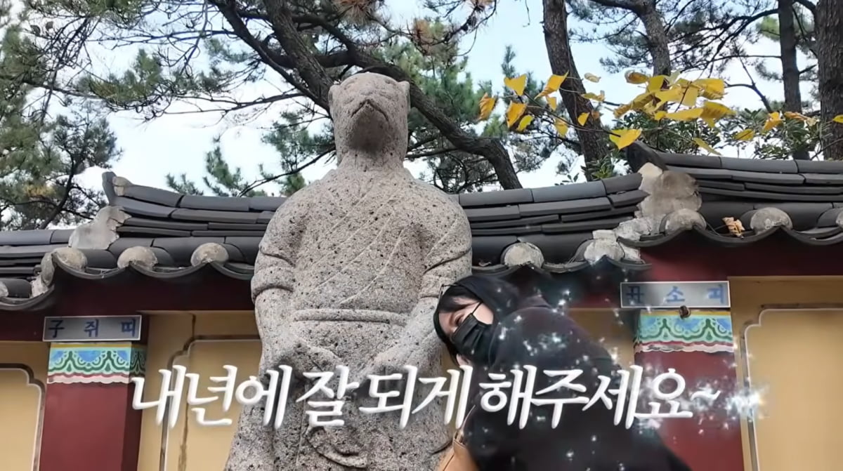 사진=고소영 유튜브