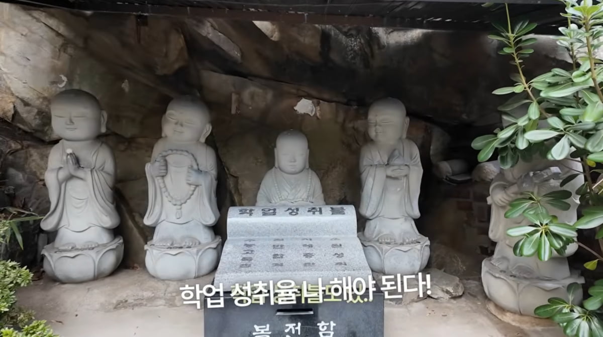 사진=고소영 유튜브