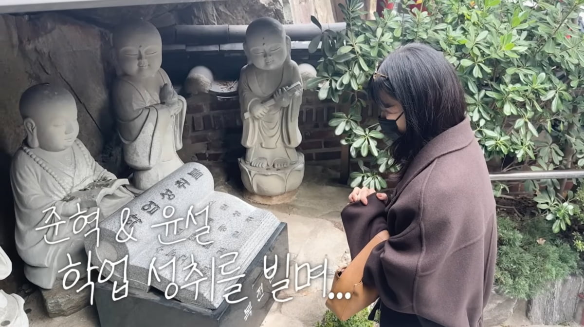 사진=고소영 유튜브