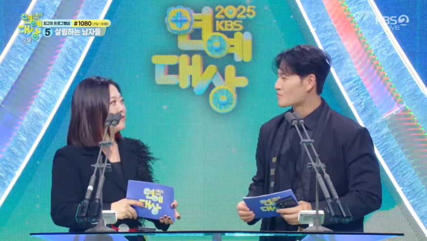 줄줄이 '활동 중단'했는데…김종국, 롱런 비결 밝혔다 "일·운동·집만 해" [KBS연예대상]