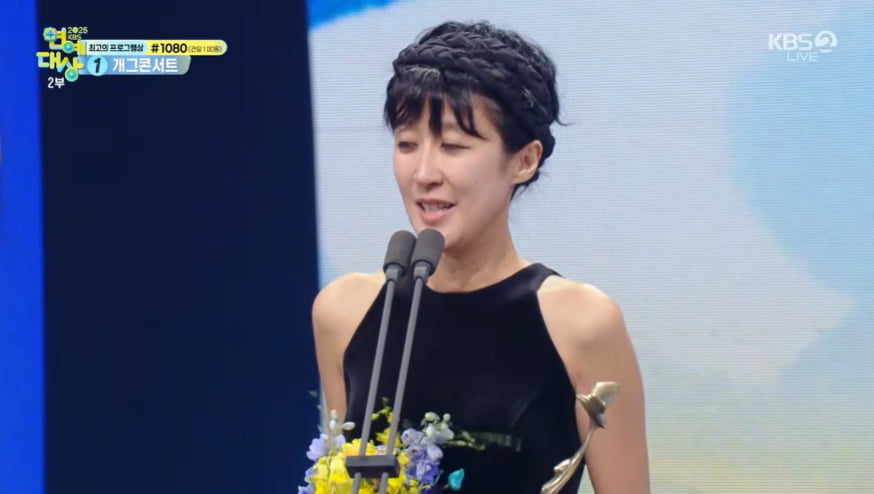 조세호는 '1박2일' 하차했는데…문세윤 "김종민, 동생들 바른 길로 인도해" [KBS연예대상]