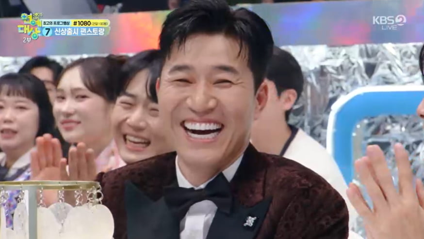 조세호는 '1박2일' 하차했는데…문세윤 "김종민, 동생들 바른 길로 인도해" [KBS연예대상]