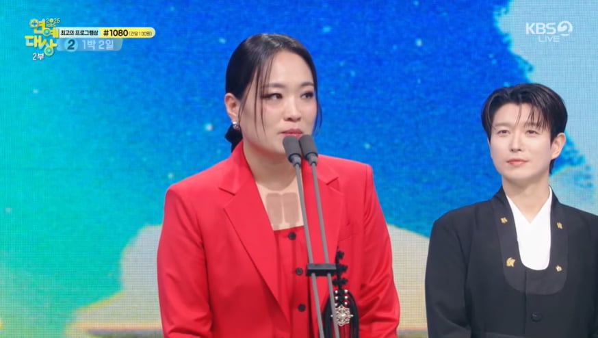 '42세' 정지선, 안타까운 소식 알렸다…"뇌종양 판정 받은 동생, 많이 힘들어 해" [TEN이슈]