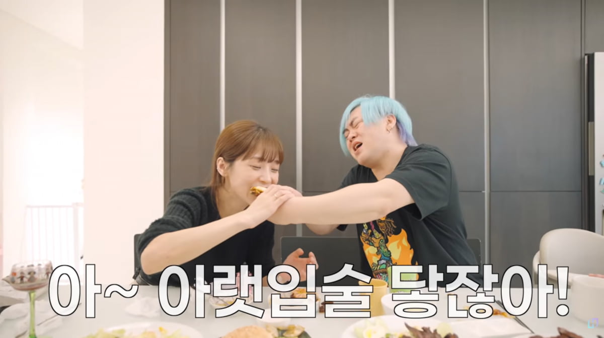 사진=유튜브 '재미하우스'