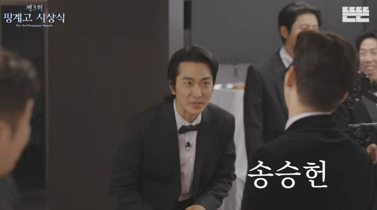 사진 = 유튜브 채널 '뜬뜬' 