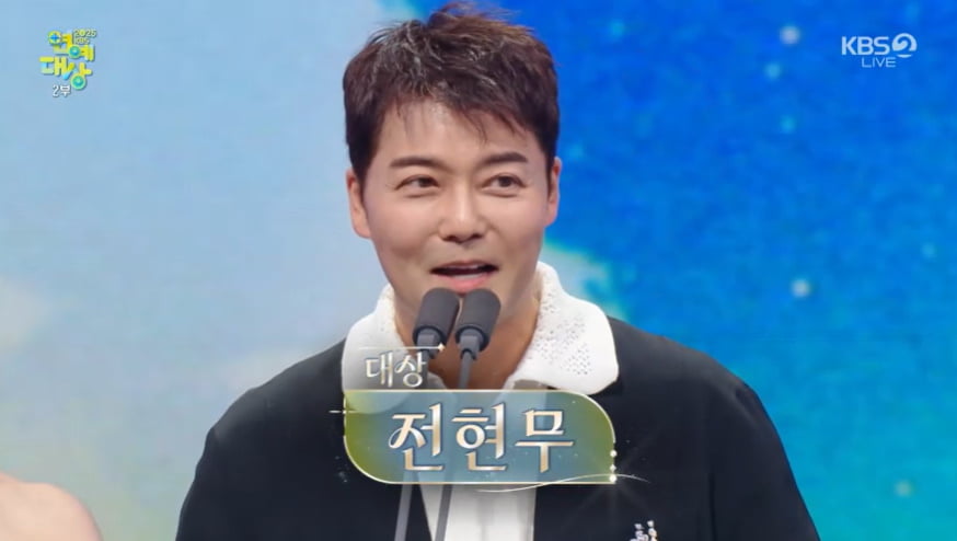'링거 해명' 전현무, 결국 속내 밝혔다…"요즘 많이 힘들어, 대상 믿기지 않아" [KBS연예대상]