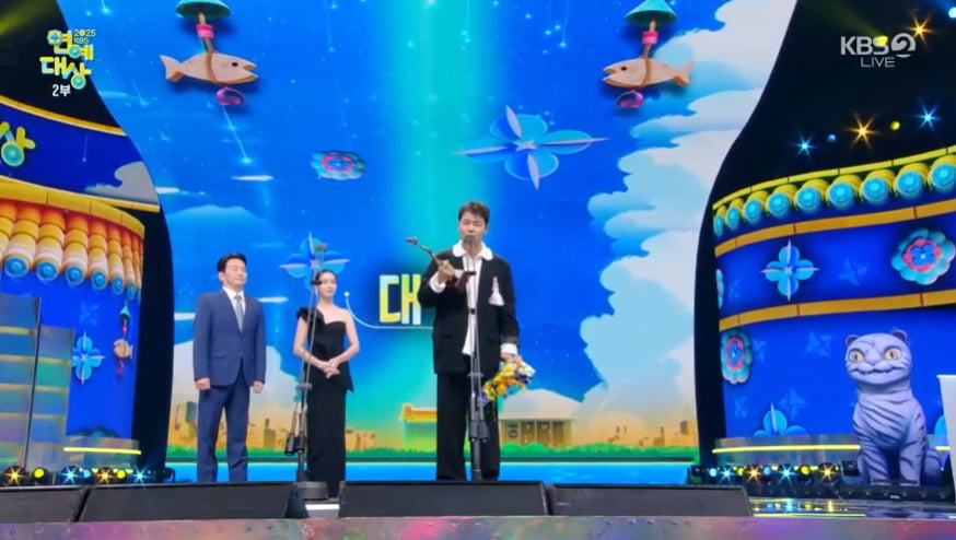 '링거 해명' 전현무, 결국 속내 밝혔다…"요즘 많이 힘들어, 대상 믿기지 않아" [KBS연예대상]