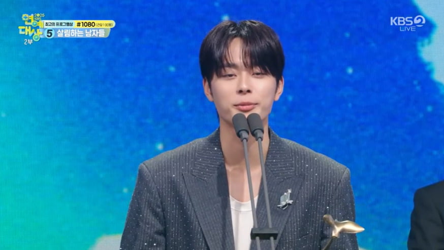 [종합] 끝내 조세호 언급은 없었다…'1박2일' 4관왕, "김종민이 바른 길로 인도" ('KBS연예대상')