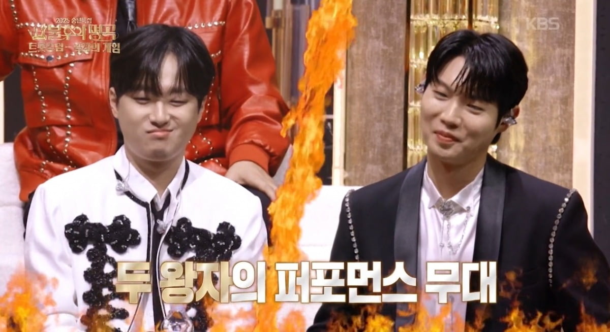 사진 = KBS2TV '불후의 명곡' 캡처 