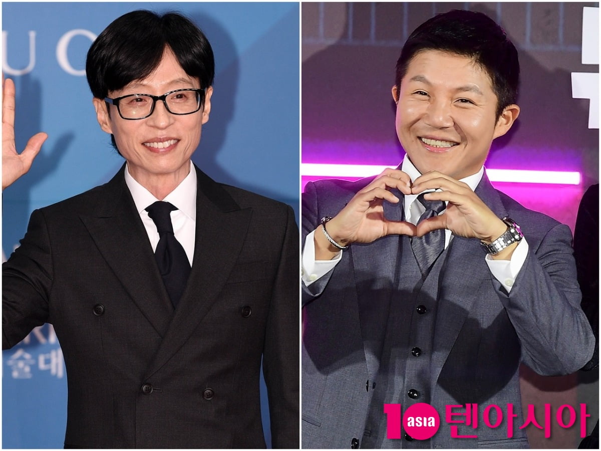 사진=텐아시아DB