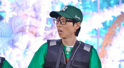 유재석, 역시 '국민 MC'는 달랐다…텐션 끌어올려 SBS 초호화 크리스마스 파티 준비 ('런닝맨')