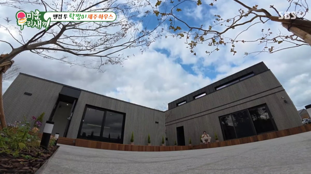 사진=SBS '미운 우리 새끼'