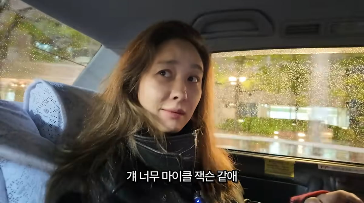 사진=옥주현 유튜브