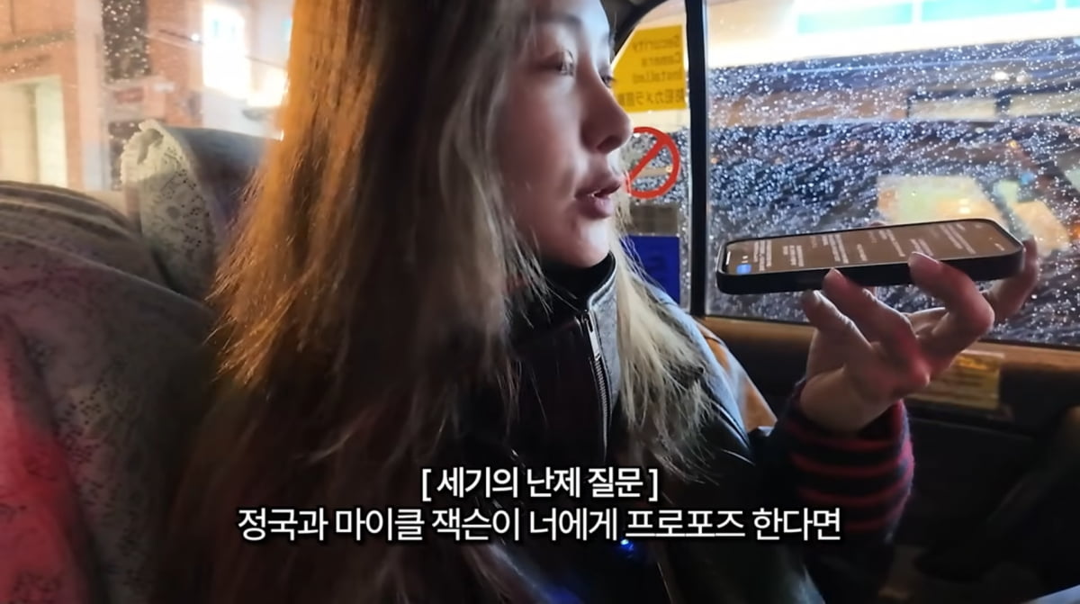 사진=옥주현 유튜브