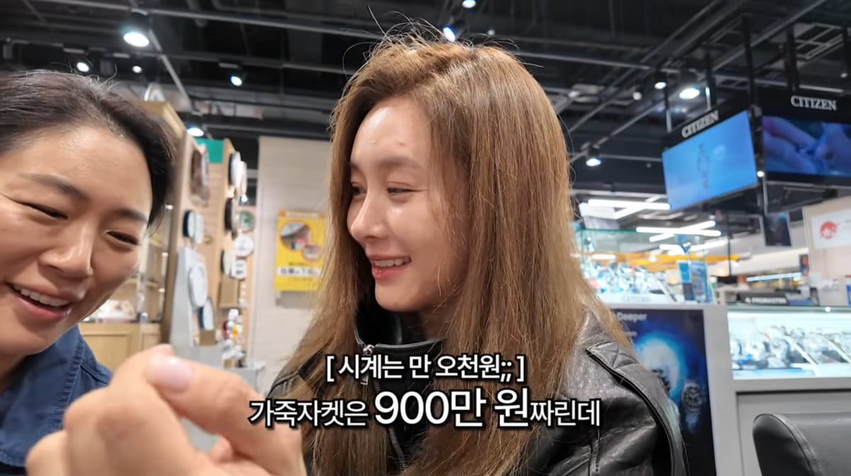 사진=옥주현 유튜브