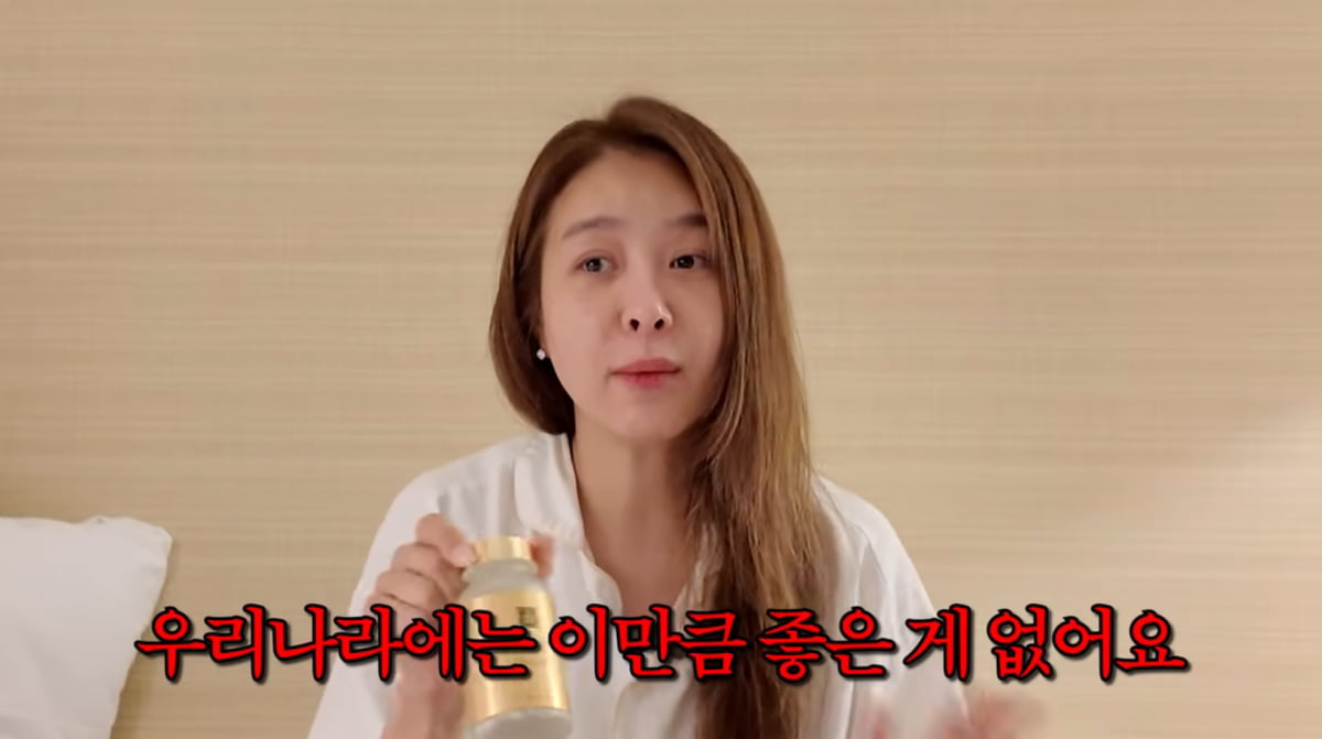 사진=옥주현 유튜브