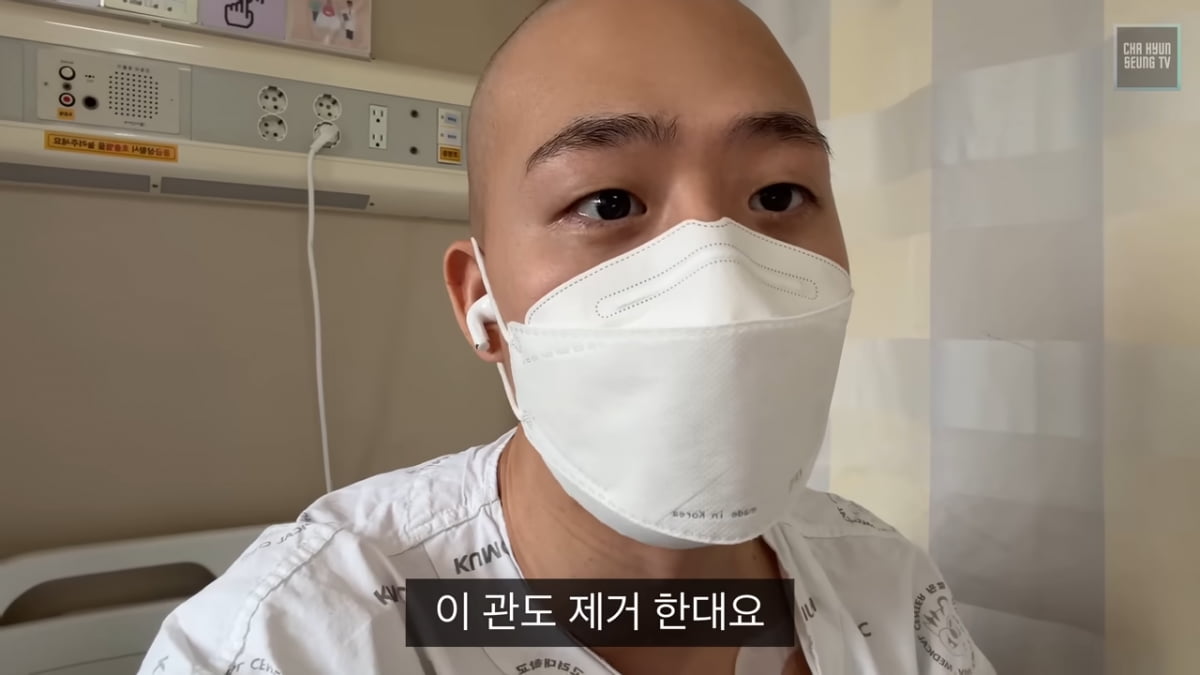 '백혈병 투병' 차현승, 곧 최종 결과…"이제 끝일 수도, 다 나았다는 느낌"