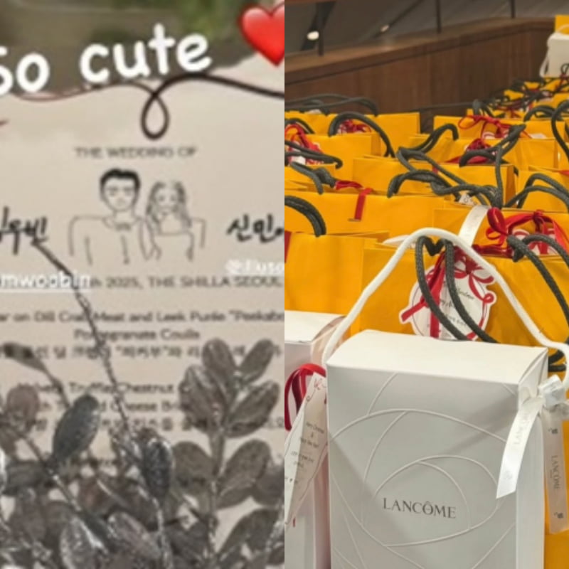 /사진 = 인스타그램 캡처