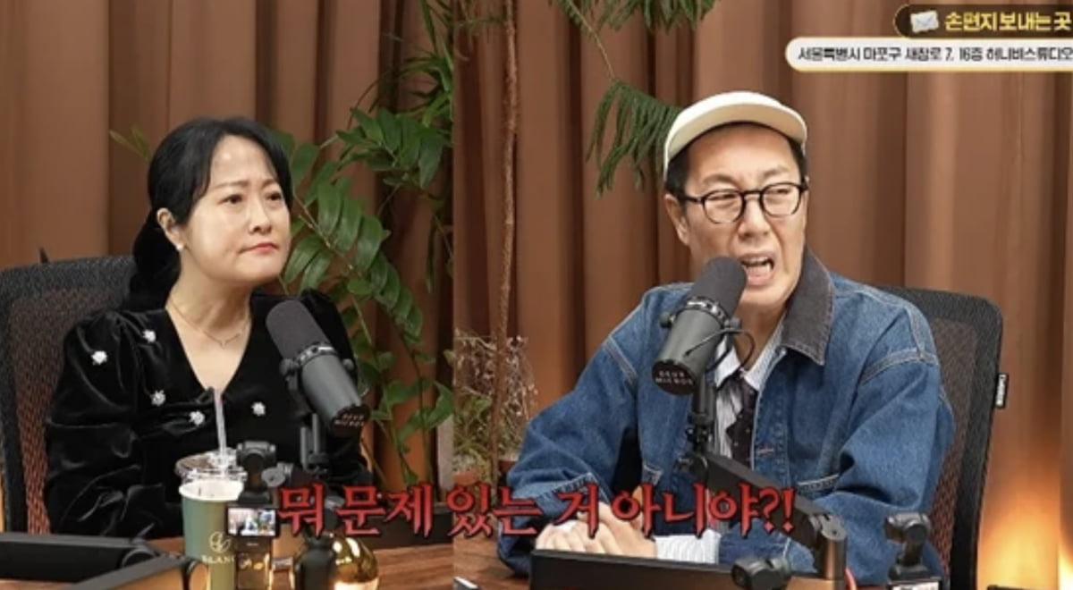 사진=유튜브 채널 '김영철 오리지널'