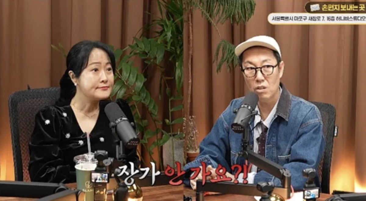 사진=유튜브 채널 '김영철 오리지널'