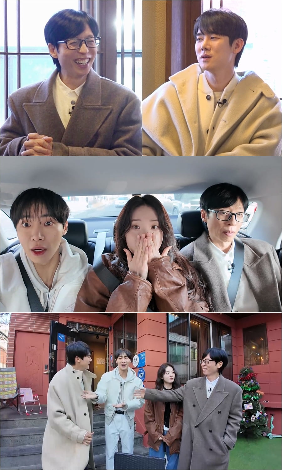 유재석, 결국 폭로 당했다…'애착 동생' 저격에 당황, "왜 안왔냐고 찾아" ('틈만나면')